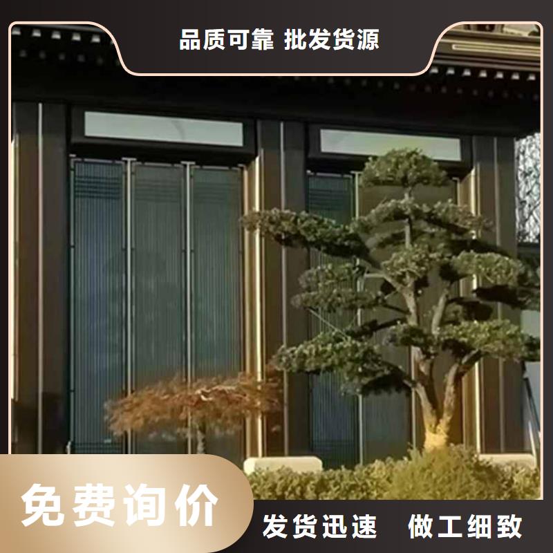 古建亭廊用土建软件算量吗发货及时