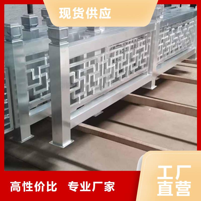 【古建亭廊自建房落水管库存齐全厂家直供】