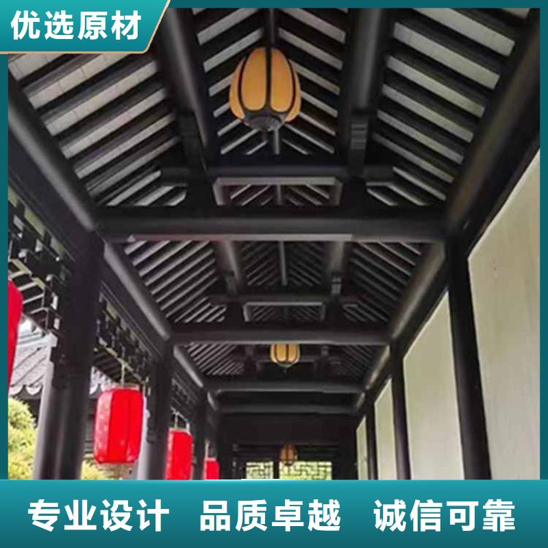 【古建亭廊】长廊座椅铝代木厂家案例