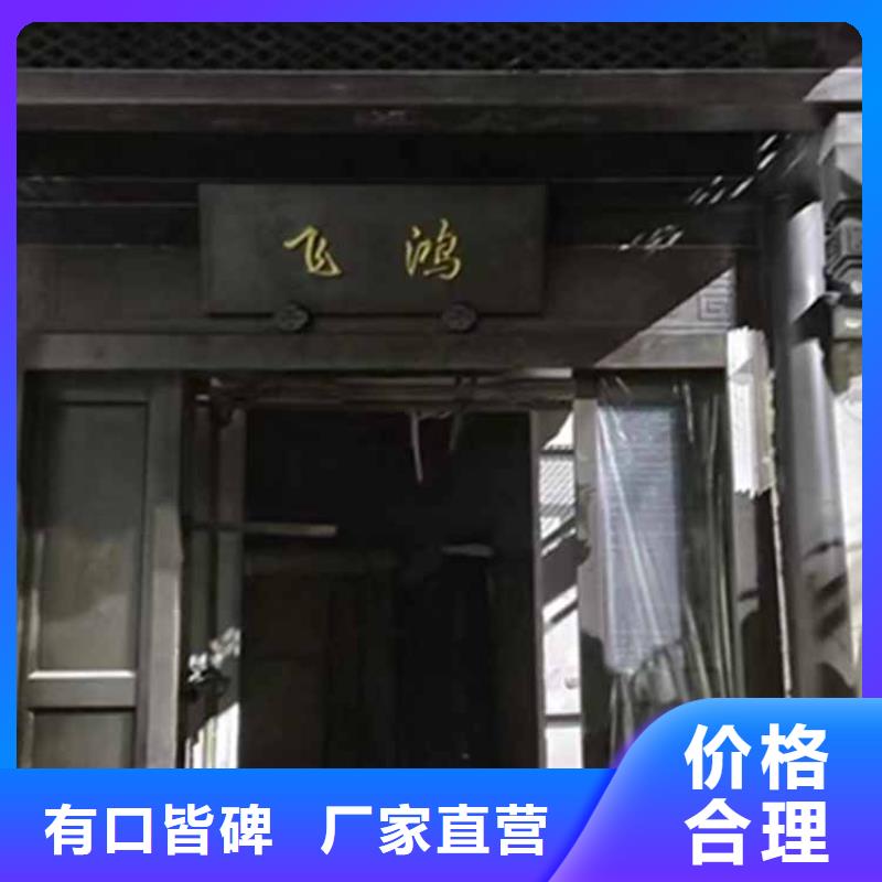 古建牌楼设计施工服务为先