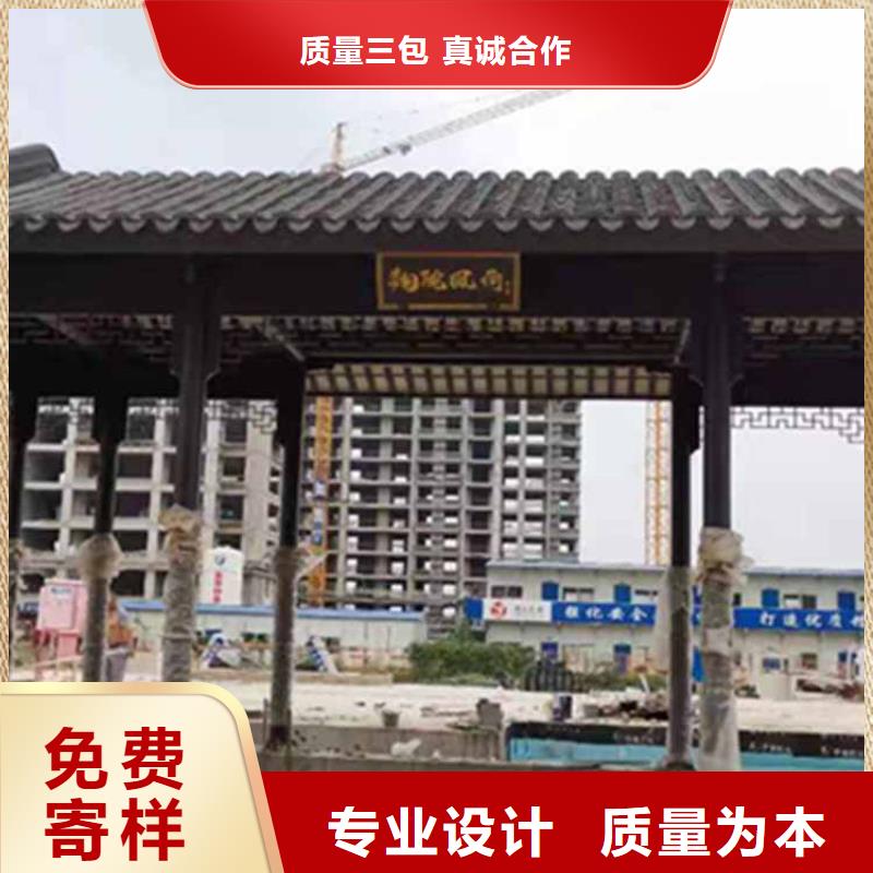 古建回廊图片供应商