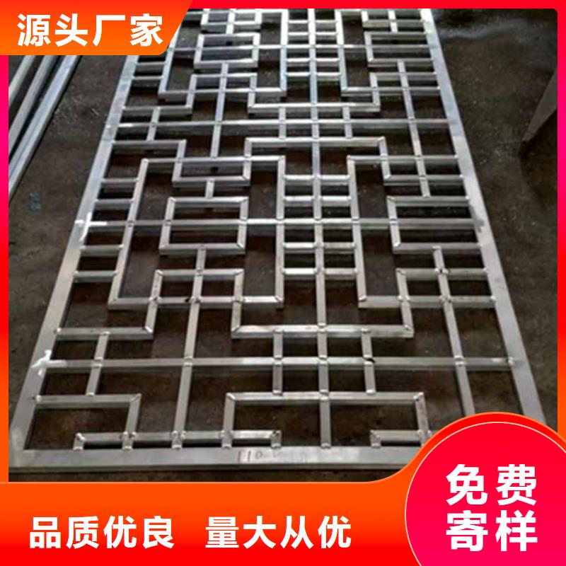 古建亭廊用土建软件算量吗中心