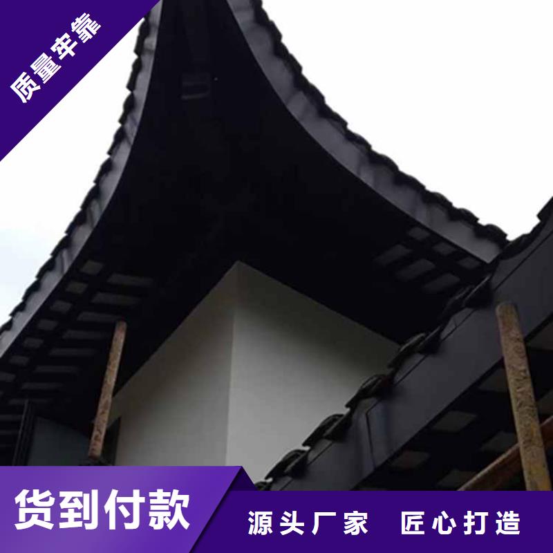 古建亭廊长廊座椅铝代木认准大品牌厂家