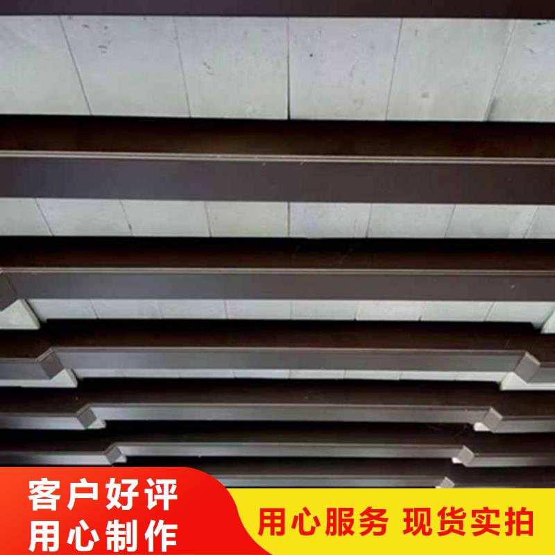 【古建亭廊】长廊座椅铝代木厂家案例