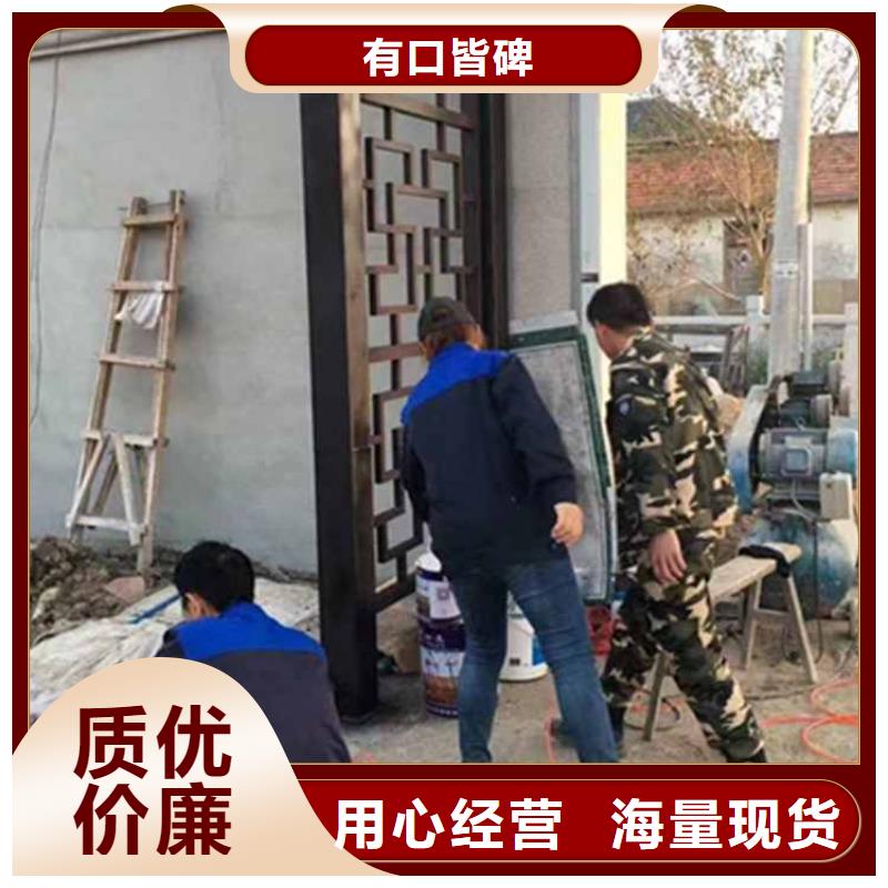 古建亭廊用土建软件算量吗中心