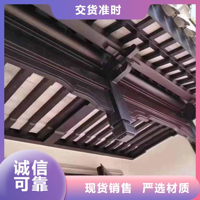 【古建亭廊自建房落水管库存齐全厂家直供】