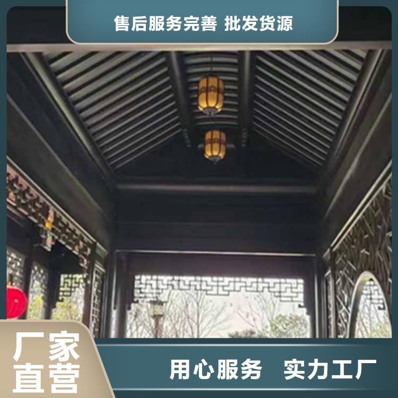 古建长廊现货报价