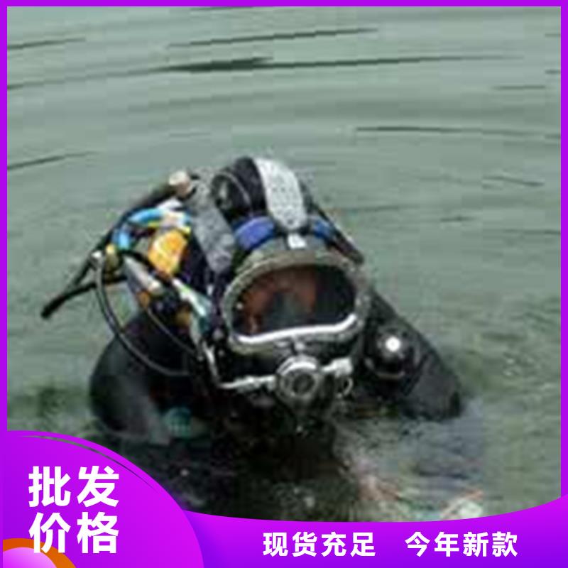 厂家供应<鑫卓>潜水员水下切割钢管桩老品牌值得信赖