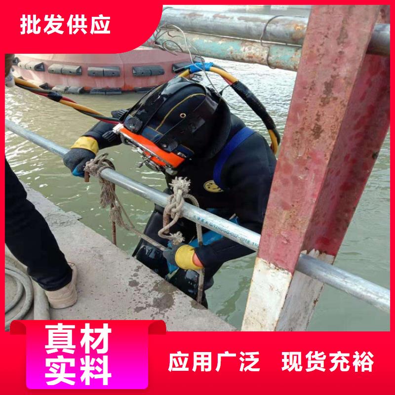 北京周边水下浇筑施工现货销售厂家