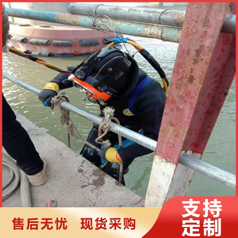 细节决定品质【鑫卓】专业生产制造水下桥桩录像供应商