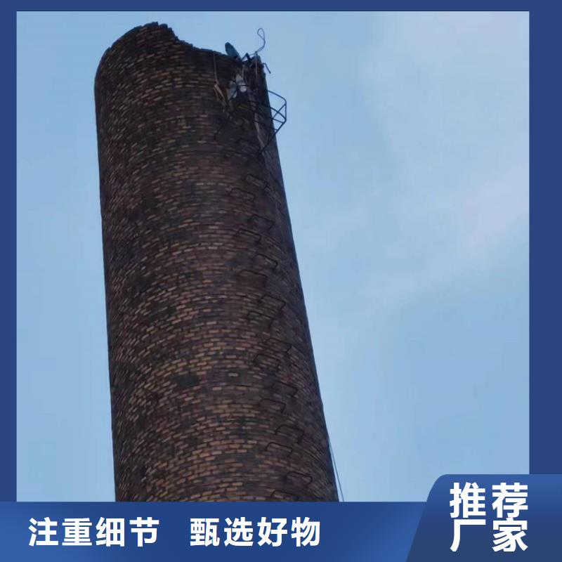 【成功案例】拆锅炉烟筒公司
