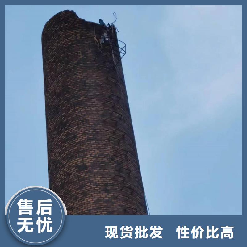 同城(金盛)锅炉排气筒拆除-人工拆除烟囱施工方案