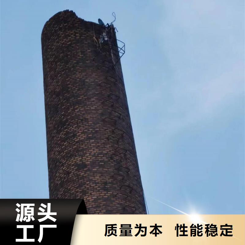批发[金盛]热力公司烟囱拆除钢筋混凝土烟筒拆除行业推荐
