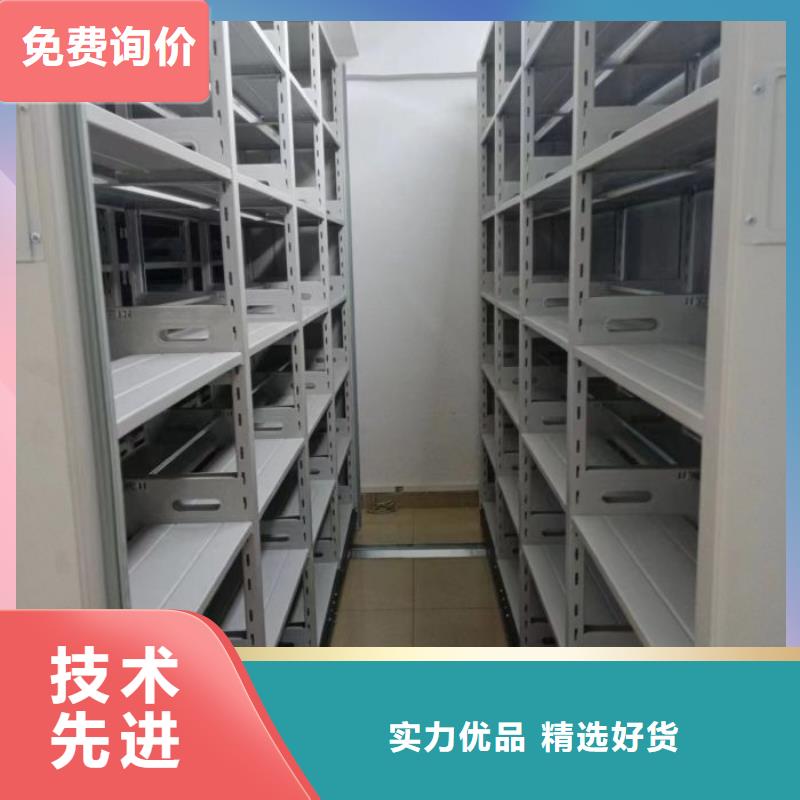 油画密集架生产厂家|油画密集架定制