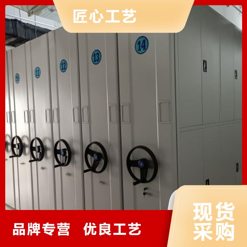 密集电动智能档案架公司-价格