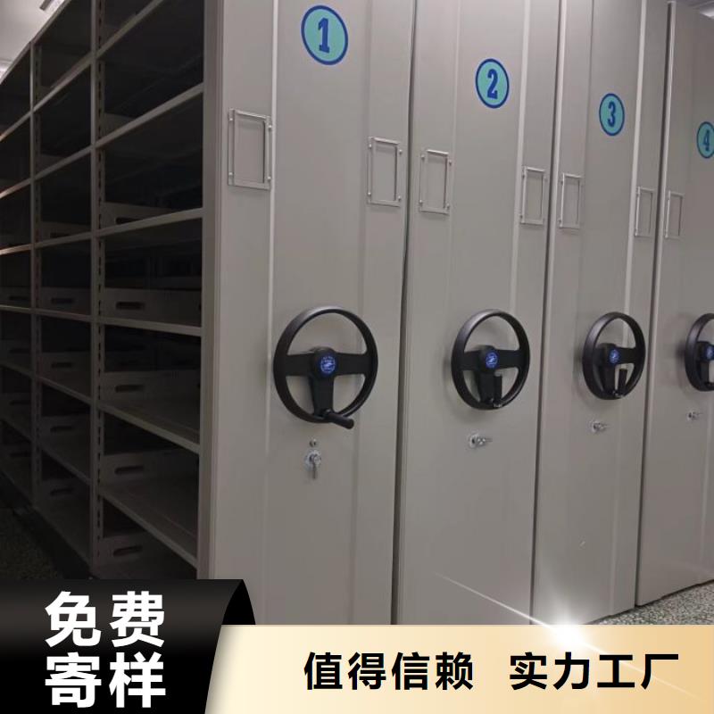 供应不锈钢密集柜_实力厂家