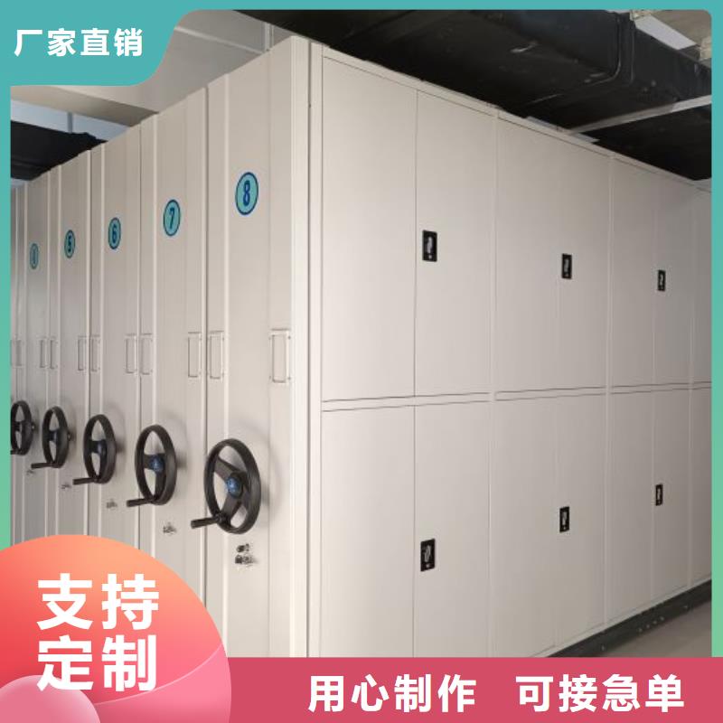 厂家销售【鑫康】专业生产制造挂电表密集柜公司