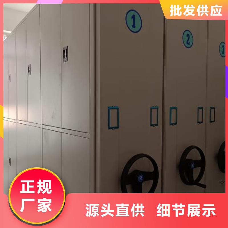 当地保密铁皮柜生产厂商