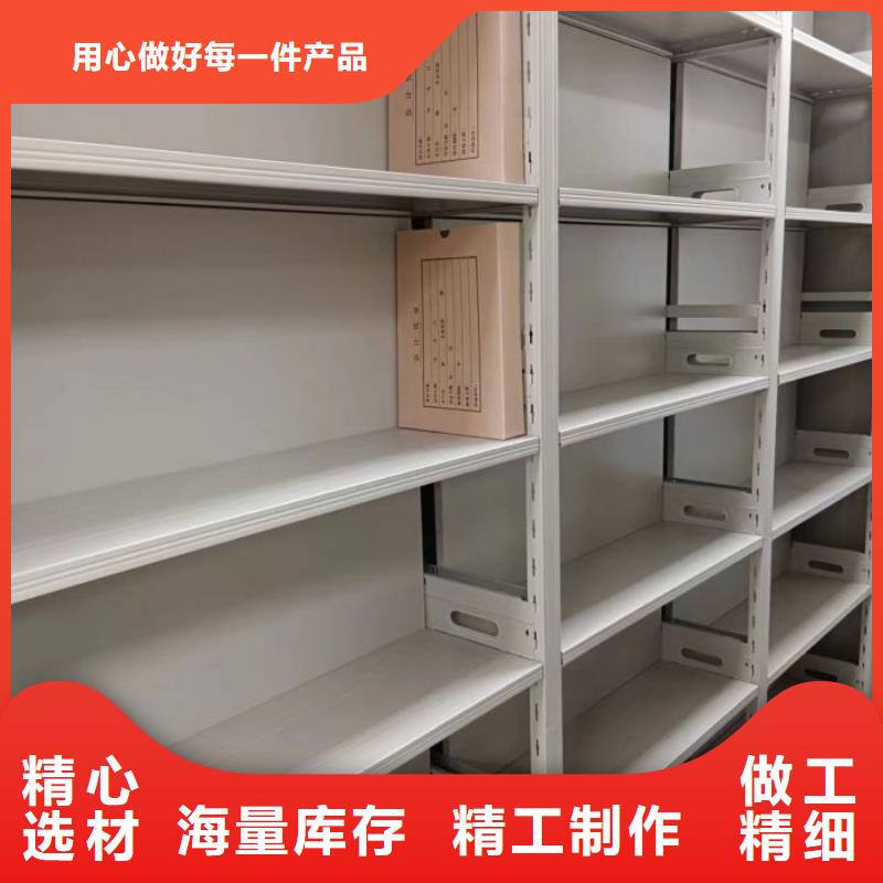 圆盘式档案密集架规格种类详细介绍品牌