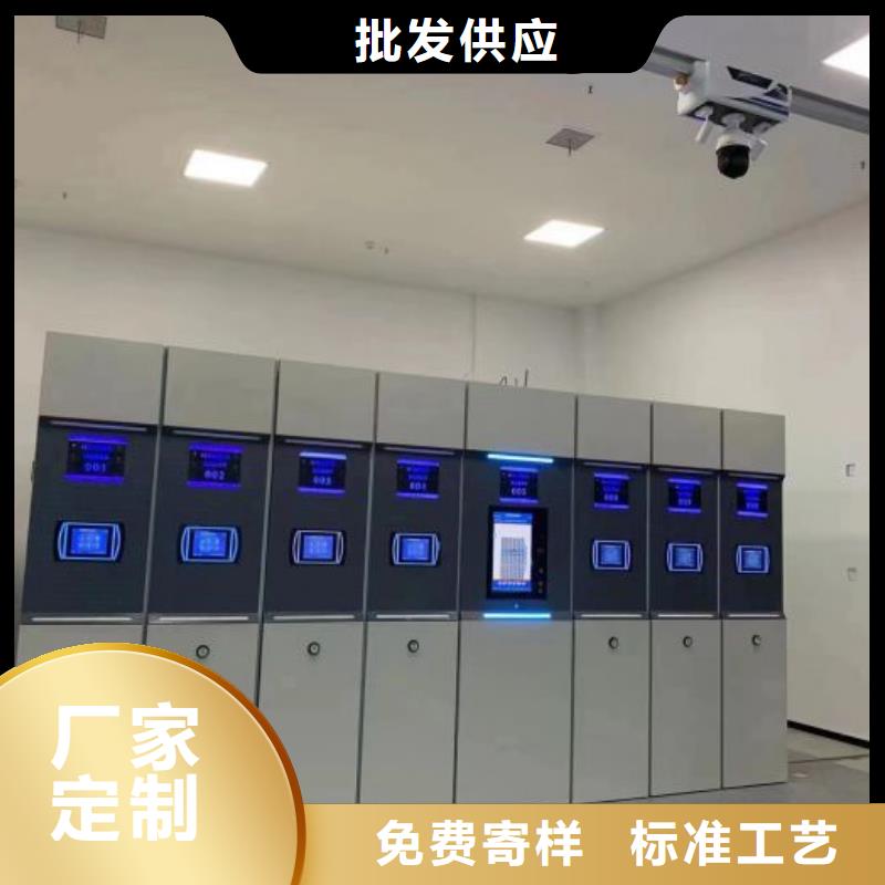 价诚信经营【鑫康】密集图书柜