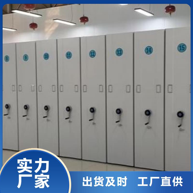 病理晾片密集柜视频-病理晾片密集柜-内蒙古阿拉善市呼和浩特|赤峰|包头|乌海|兴安【同城】 【附近】经销商