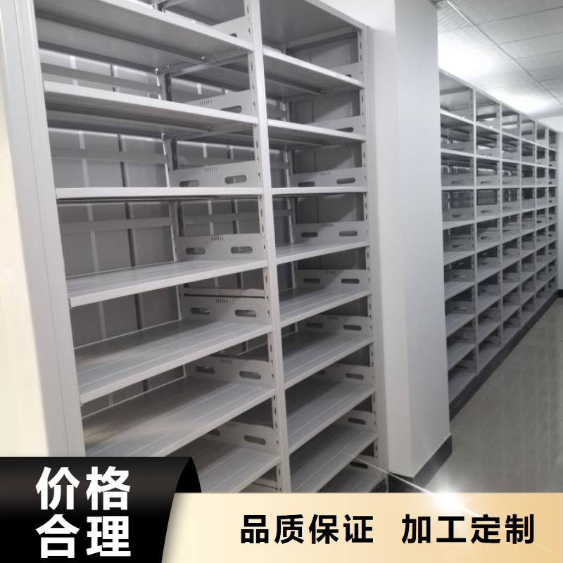 电动智能移动密集架出口品质