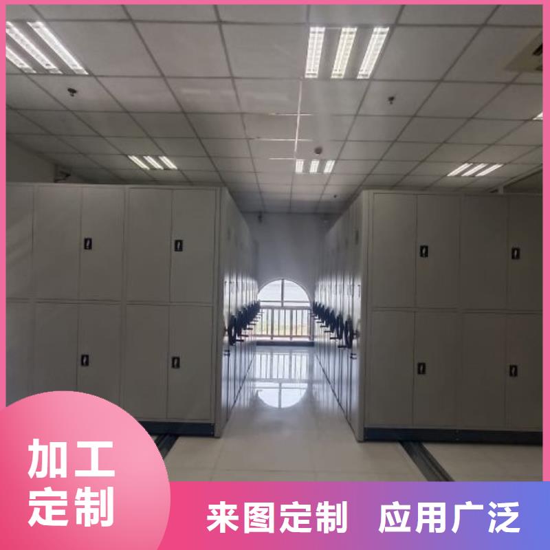 西昌校用密集架价良