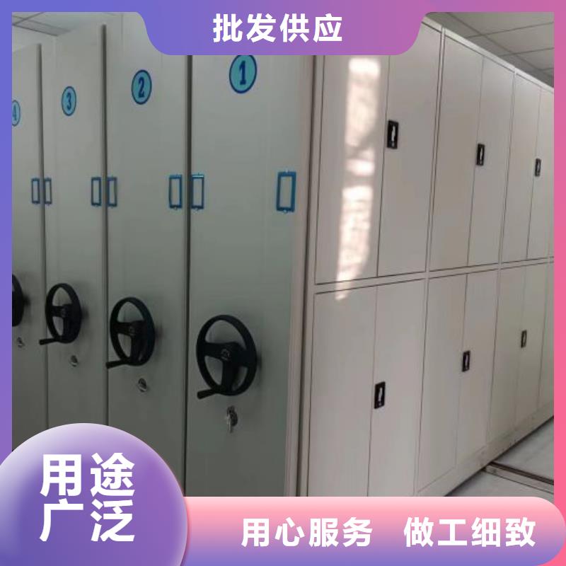 自动档案柜-自动档案柜质量好