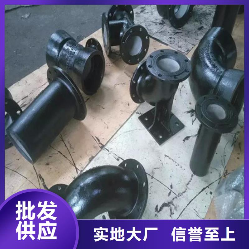 DN1400厂家价格供水球墨铸铁管