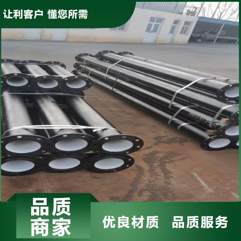 DN300柔性铸铁排水管出厂价格