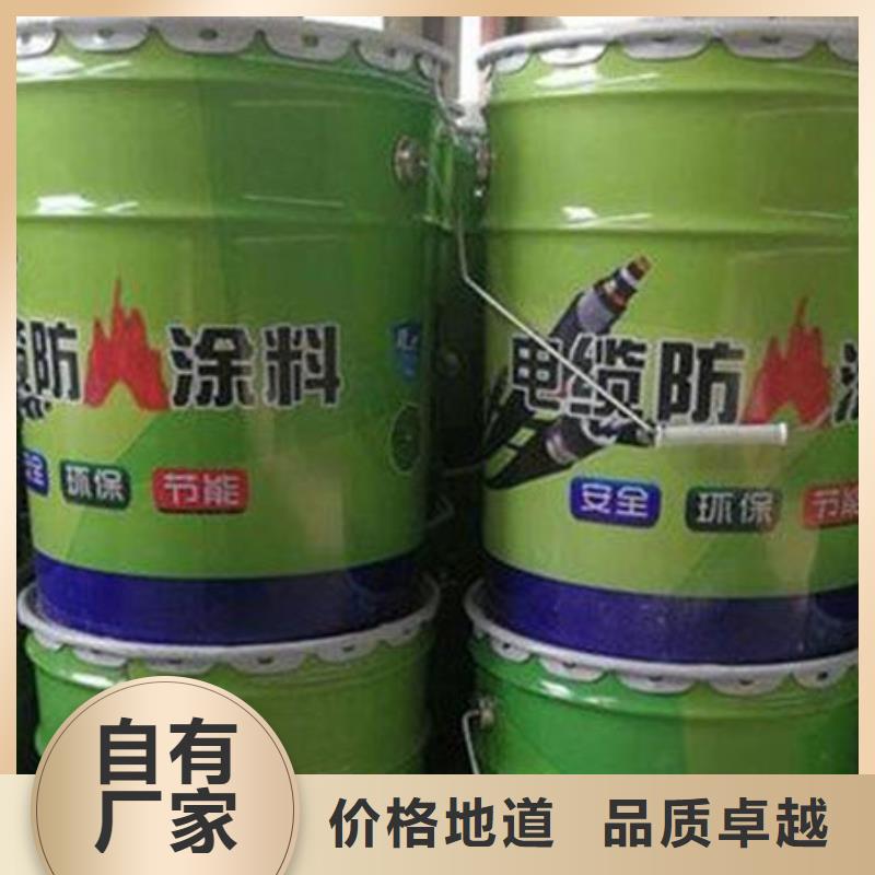 研发生产销售(金腾)石膏基防火涂料-石膏基防火涂料品牌