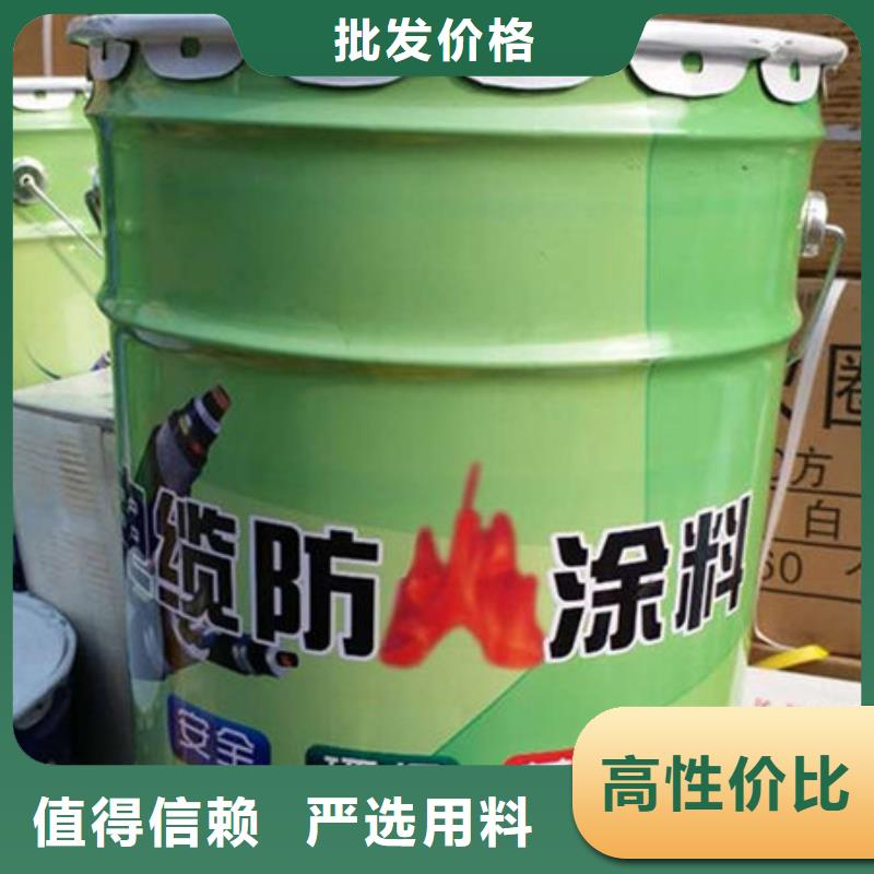 订购【金腾】生产钢结构防火涂料的经销商