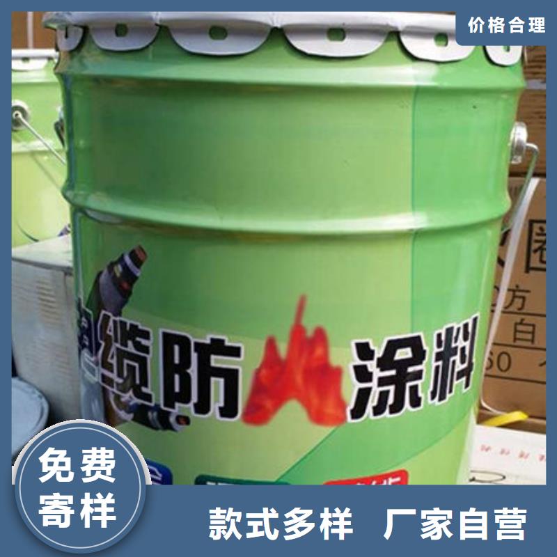 现货充足(金腾)防火涂料厚型结构防火涂料定制不额外收费