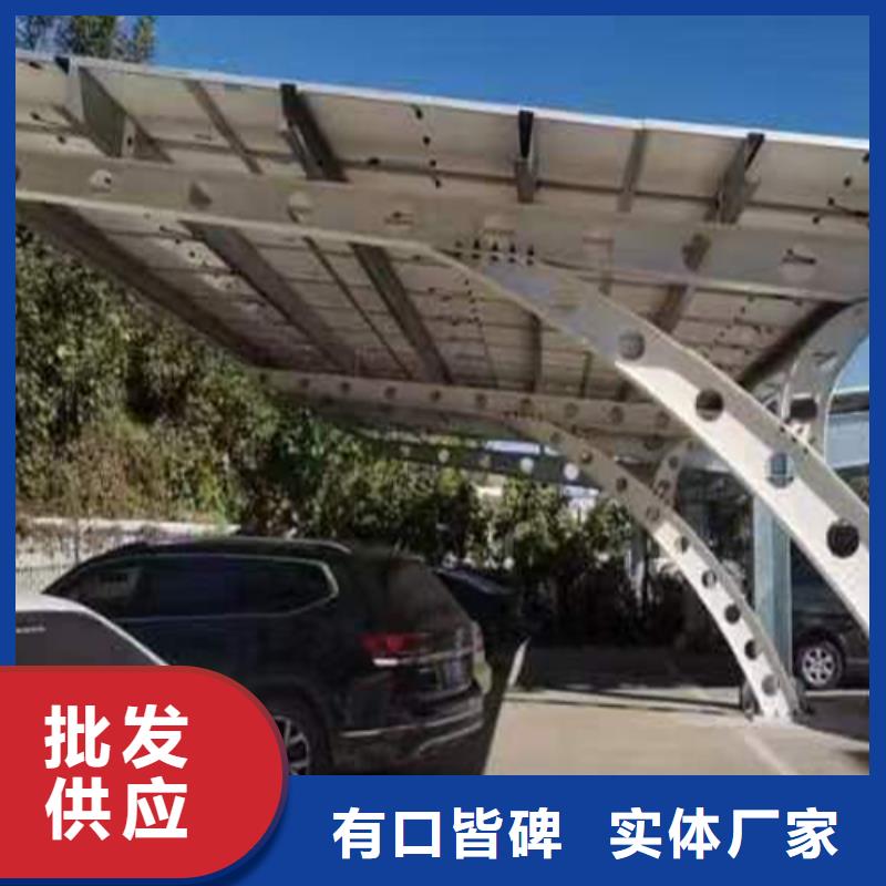 优质天阳能车棚找金标川哥的生产厂家