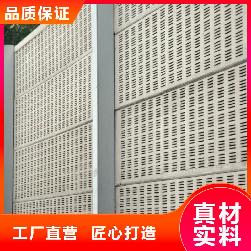 封闭声屏障认准金标建材科技股份有限公司