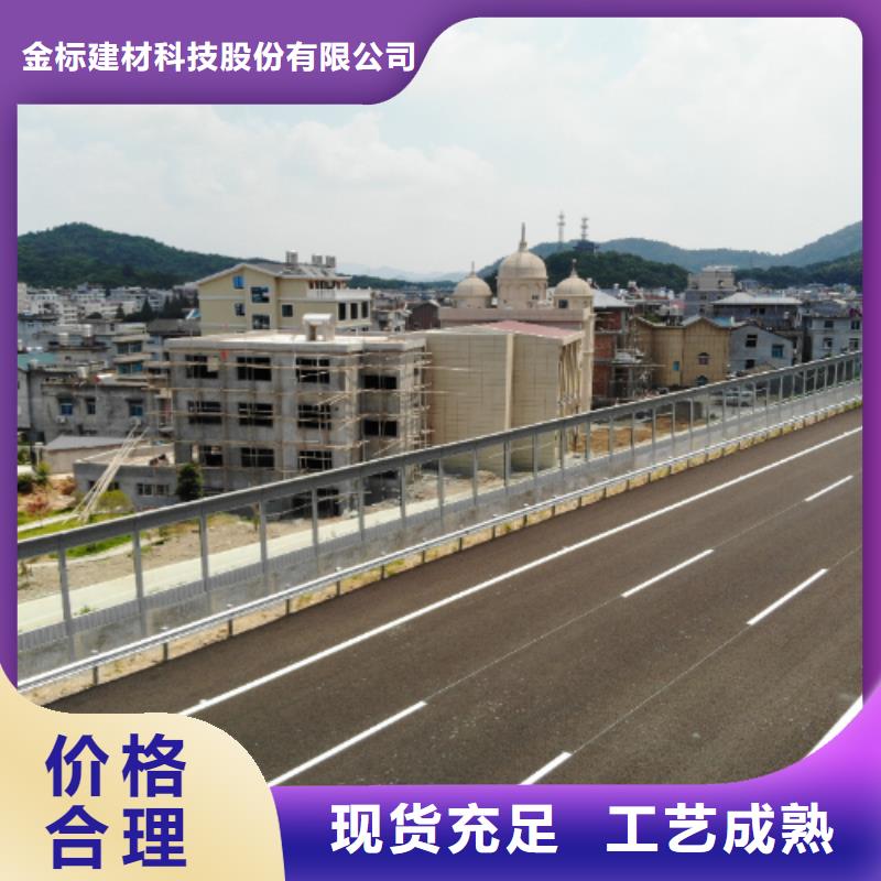 附近高速公路护栏网代加工厂家支持定制