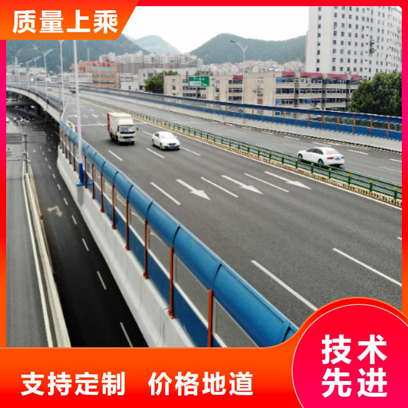 铁路声屏障安装价格