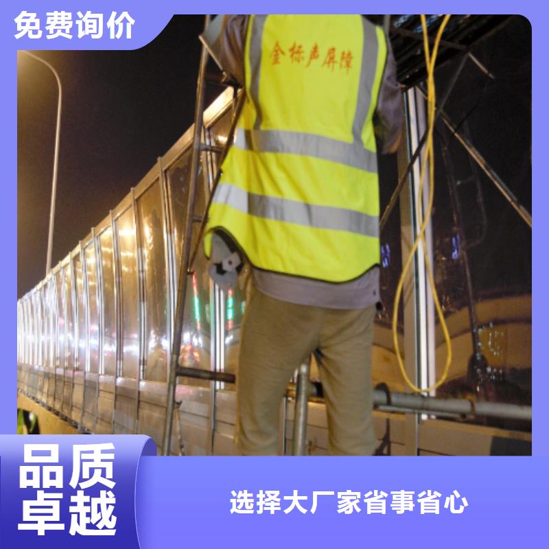 公路声屏障企业-价格优惠