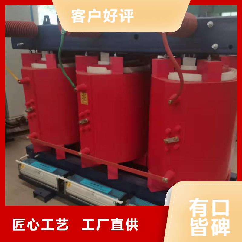 干式变压器厂家SCB12-100KVA10/0.4KV变压器多少钱一台