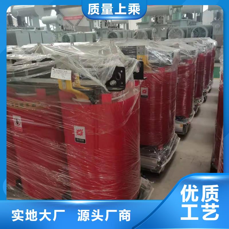 干式变压器厂家SCB10-800KVA10/0.4KV变压器铜芯价格