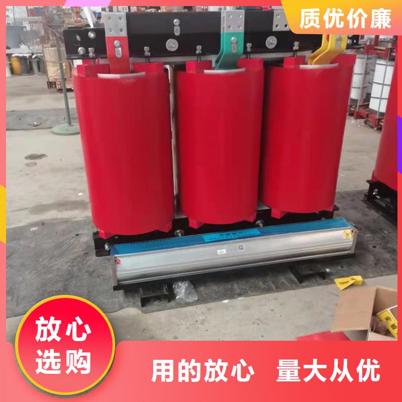 干式变压器厂家SCB10-800KVA10/0.4KV变压器铜芯价格