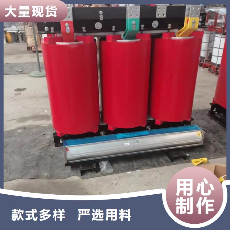 SCB13-80KVA/10/0.4KV干式变压器实体大厂华恒变压器