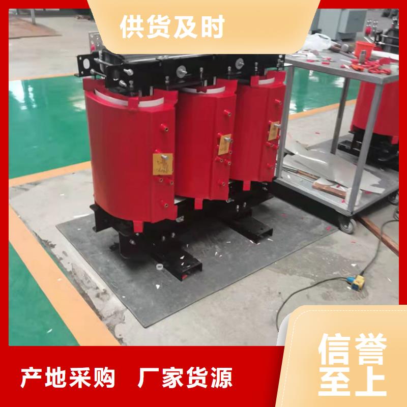 SCB12-200KVA/10/0.4KV干式变压器零售华恒变压器