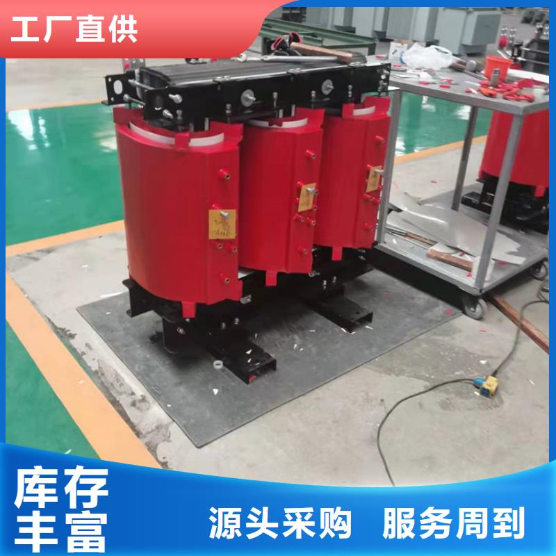 干式变压器【隔离变压器80KVA】规格型号全