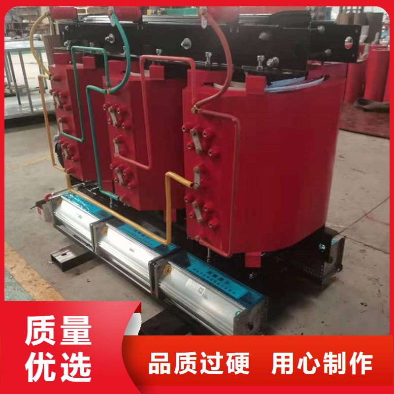 干式变压器厂家SCB10-200KVA10/0.4KV变压器价格