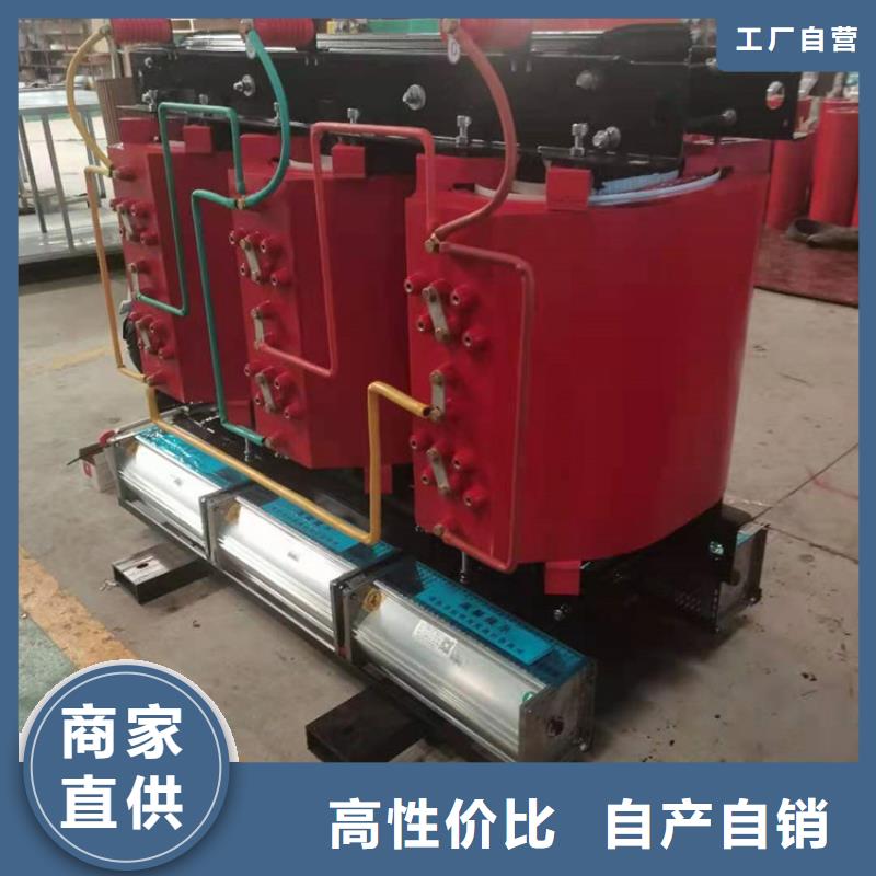 干式变压器厂家SCB13-1000KVA10/0.4KV变压器价格多少