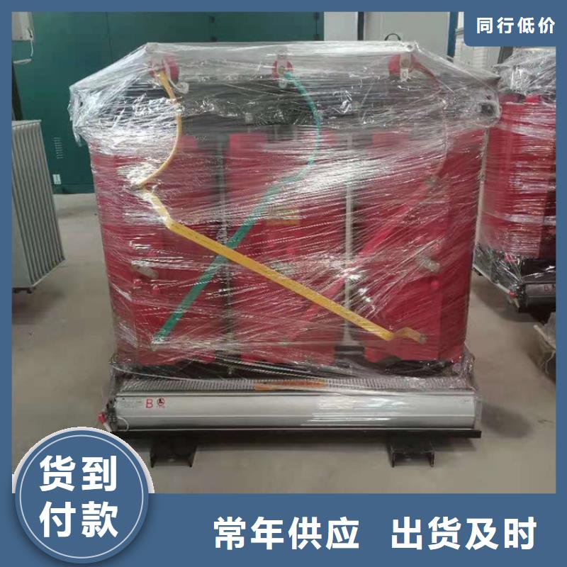 SCB13-80KVA/10/0.4KV干式变压器实体大厂华恒变压器