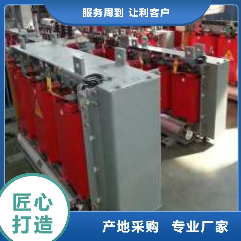 干式变压器厂家SCB13-1000KVA10/0.4KV变压器价格多少