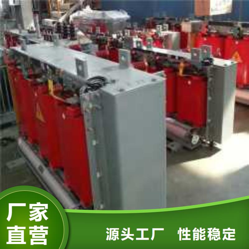 干式变压器厂家SCB11-100KVA10/0.4KV变压器多少钱一台