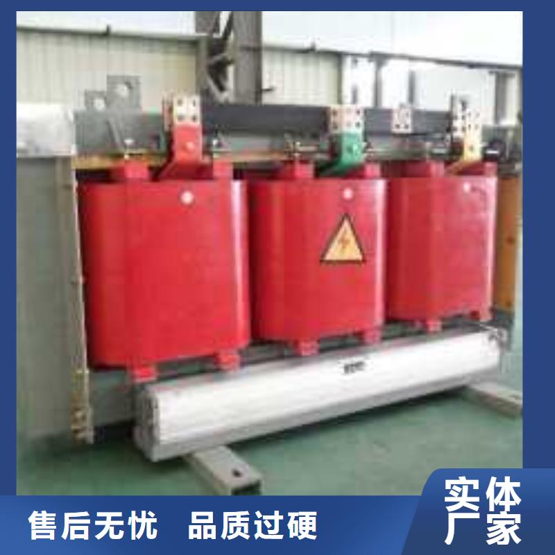 干式变压器厂家SCB12-1600KVA10/0.4KV变压器铜芯价格